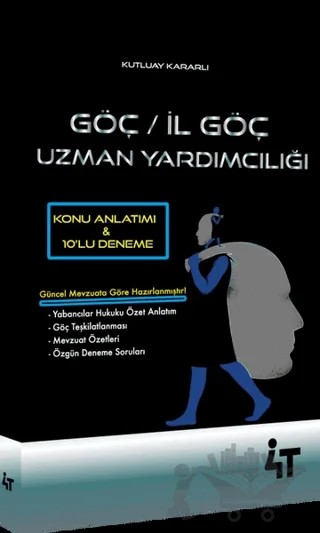 2020 Göç - İl Göç Uzman Yardımcılığı Konu Anlatımı ve 10'lu Deneme – Kutluay Kararlı – 4T Yayınları kitap kapağı