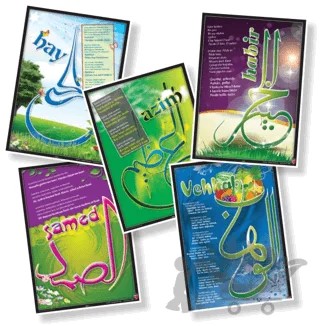 Dualarla Esma Posterleri (5'li Set) – Kolektif – EDAM kitap kapağı