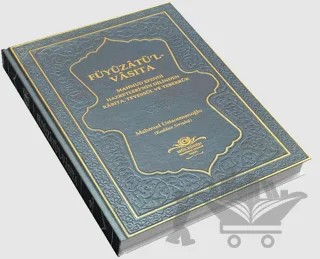 Füyuzatü'l Vasıta (Rabıta, Tevessül, Teberrük) - Lacivert – Mahmut Usta Osmanoğlu – Ahıska Yayınevi kitap kapağı