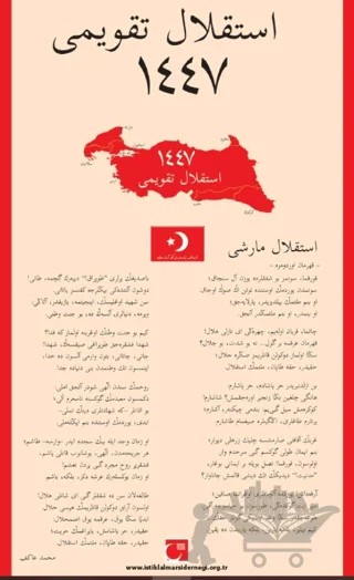 İstiklal Takvimi 1447 – Kolektif – Tiyo Yayınevi kitap kapağı