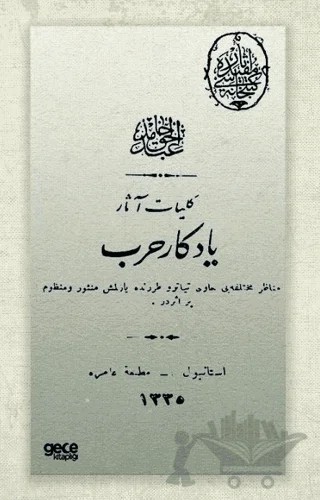 Yadigar-ı Harb (Osmanlıca) – Abdülhak Hamid Tarhan – Gece Kitaplığı kitap kapağı