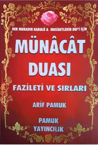 Münacat Duası Fazileti ve Sırları (Dua-050) – Arif Pamuk – Pamuk Yayıncılık kitap kapağı