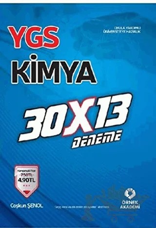 YGS Kimya 30x13 Deneme – Coşkun Şenol – Örnek Akademi kitap kapağı