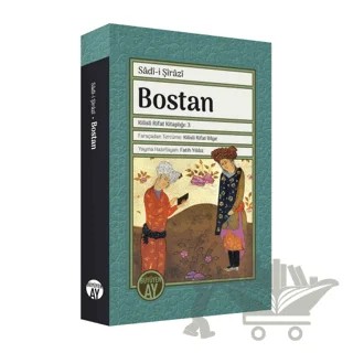 Bostan – Sadi Şirazi – Büyüyen Ay Yayınları kitap kapağı