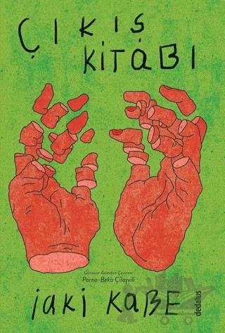Çıkış Kitabı – İaki Kabe – Dedalus Kitap kitap kapağı
