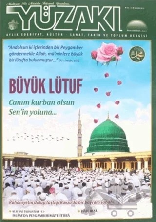Yüzakı Aylık Edebiyat, Kültür - Sanat, Tarih ve Toplum Dergisi Sayı: 177 Kasım 2019 – Yüzakı Yayıncılık kitap kapağı