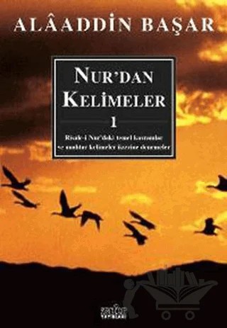 Nur’dan Kelimeler -1 – Alaaddin Başar – Zafer Yayınları kitap kapağı