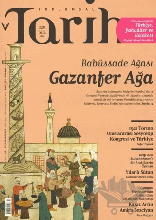 Toplumsal Tarih Dergisi Sayı: 225 – Tarih Vakfı Yurt Yayınları - Toplumsal Tarih Dergisi kitap kapağı