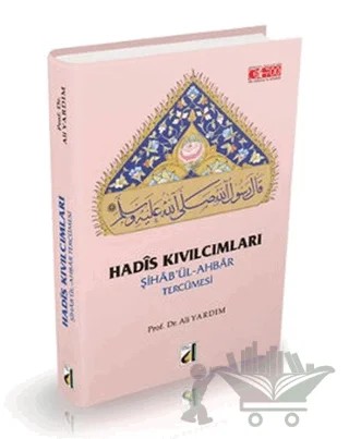 Hadis Kıvılcımları – Ali Yardım – Damla Yayınevi kitap kapağı
