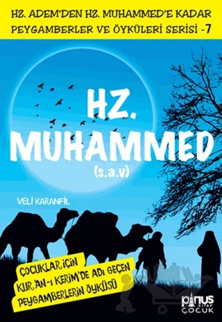 Hz. Muhammed (s.a.v.) – Veli Karanfil – Pinus Kitap kitap kapağı