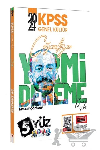 2024 KPSS 5Yüz Ekibi Coğrafya Tamamı Çözümlü 20 Deneme – Önay Çepe – Yargı Yayınevi kitap kapağı