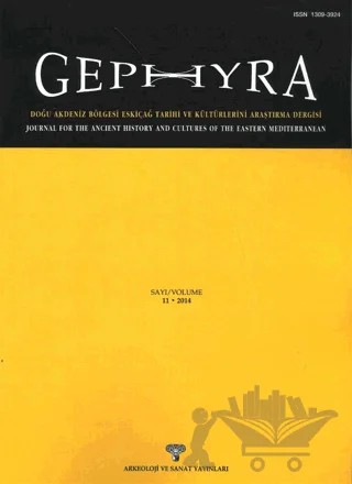 Gephyra Sayı 11 / Volume 11 - 2014 – Gephyra kitap kapağı