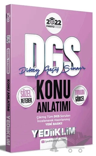 Dgs Sözel Yetenek Konu Anlatımı – Kolektif – Yediiklim Yayınları kitap kapağı
