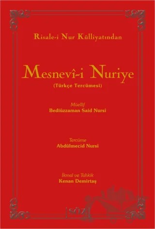 Mesnevi-i Nuriye (Büyük Boy İki Renk) – Bediüzzaman Said Nursi – Söz Basım Yayın kitap kapağı
