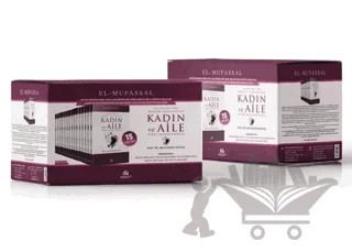 Mezheplere Göre Bütün Yönleriyle Kadın ve Aile Fıkhı Ansiklopedisi (15 Cilt Takım) – El-Mufassal – Asalet Yayınları kitap kapağı