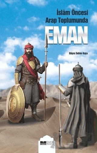 Eman – Büşra Sıdıka Kaya – Siyer Yayınları kitap kapağı
