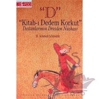 Kitabı-ı Dedem Korkut – H. Achmed Schmiede – Türkiye Diyanet Vakfı Yayınları kitap kapağı