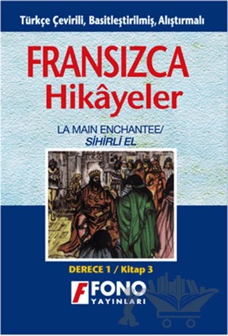 Sihirli El (derece 1-C) – Kolektif – Fono Yayınları kitap kapağı