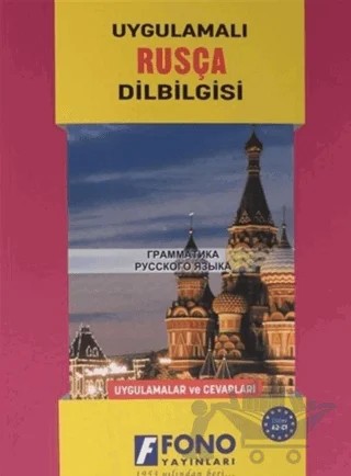 Uygulamalı Rusça Dilbilgisi – Kolektif – Fono Yayınları kitap kapağı