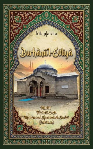 Burhanü'l-Evliya – Muhammed Karamullah El-Ensari – Kitap Arası kitap kapağı