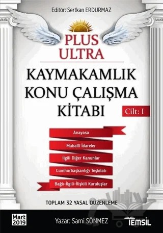Kaymakamlık Konu Çalışma Kitabı Cilt 1 - Plus Ultra – Sami Sönmez – Temsil Kitap kitap kapağı