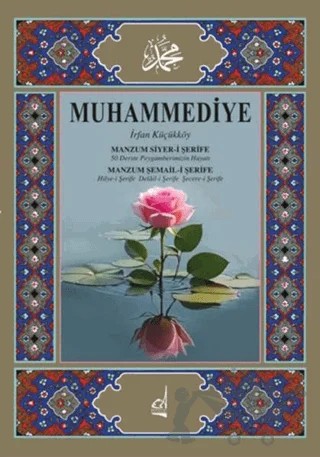 Muhammediye – İrfan Küçükköy – Boğaziçi Yayınları kitap kapağı