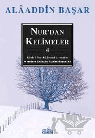 Nur’dan Kelimeler - 4 – Alaaddin Başar – Zafer Yayınları kitap kapağı