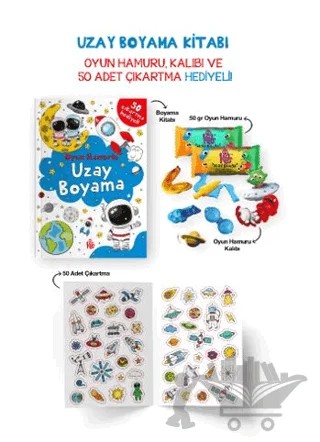 Uzay Boyama Kitabı - Oyun Hamuru, Oyuncak ve Çıkartma Hediyeli – Bilge Yorulmaz – Bigkids Yayınları kitap kapağı