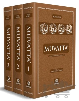 Muvatta - İmam Muhammed Rivayeti – İmam Malik – Kayıhan Yayınları kitap kapağı