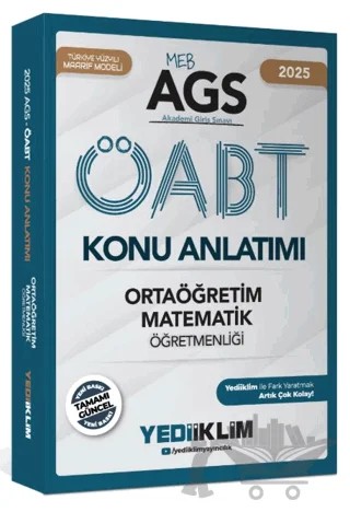 2025 MEB AGS ÖABT Ortaöğretim Matematik Öğretmenliği Konu Anlatımı – Kollektif – Yediiklim Yayınları kitap kapağı