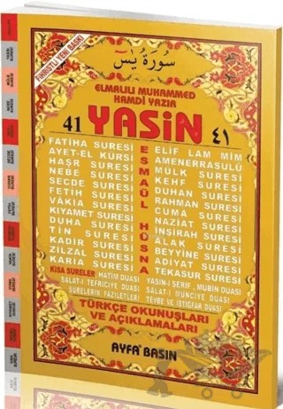 Cami Boy 41 Yasin Türkçeli - Fihristli Ayfa032 – Elmalılı Muhammed Hamdi Yazır – Ayfa Basın Yayın kitap kapağı