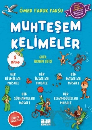 Muhteşem Kelimeler (5’li Set) – Ömer Faruk Paksu – Aile Yayınları kitap kapağı