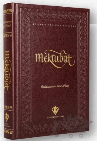 Mektubat – Bediüzzaman Said Nursi – Türkiye Diyanet Vakfı Yayınları kitap kapağı