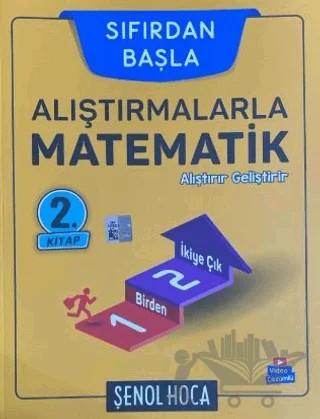 Alıştırmalarla Matematik 2. Kitap – Şenol Aydın – Şenol Hoca Yayınları kitap kapağı