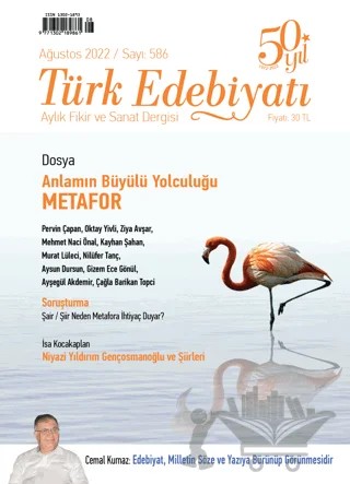 Türk Edebiyatı Aylık Fikir ve Sanat Dergisi Sayı: 586 Ağustos 2022 – Türk Edebiyatı Dergisi kitap kapağı