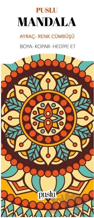 Mandala Ayraç / Renk Cümbüşü – Kolektif – Puslu Yayıncılık kitap kapağı