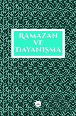 Ramazan ve Dayanışma – Kolektif – Diyanet İşleri Başkanlığı kitap kapağı