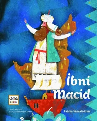 İbni Macid – Fatıma Sharafeddıne – Nar Çocuk kitap kapağı