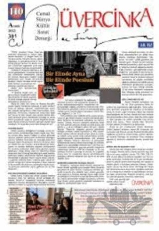 Üvercinka Dergisi: 110 Aralık 2023 – Üvercinka Dergisi kitap kapağı