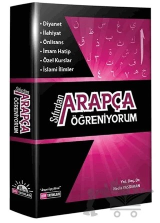 Sıfırdan Arapça Öğreniyorum – Necla Yasdıman – DDY Yayınları kitap kapağı