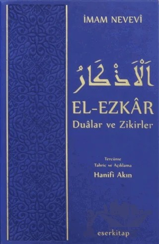 El Ezkar Dualar ve Zikirler – İmam Nevevi – Eser Kitap kitap kapağı