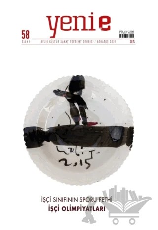 Yeni E Dergisi Sayı: 58 Ağustos 2021 – Yeni E Dergisi kitap kapağı