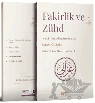 Fakirlik ve Zühd – İmam Gazali – Miras Yayınları kitap kapağı