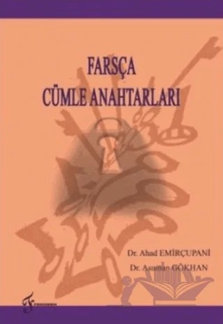 Farsça Cümle Anahtarları – Ahad Emirçupani – Fenomen Yayıncılık kitap kapağı