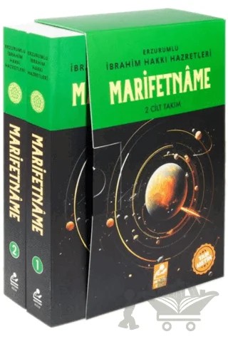 Marifetname Orjinal Tam Metin – Erzurumlu İbrahim Hakkı – Mercan Kitap kitap kapağı