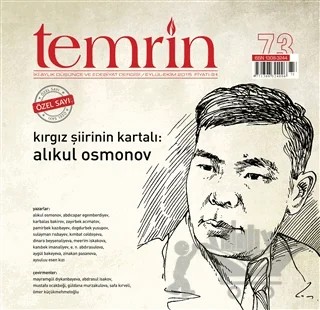 Temrin Düşünce ve Edebiyat Dergisi Sayı: 73 Eylül - Ekim 2015 (Özel Sayı) – Temrin Dergisi kitap kapağı