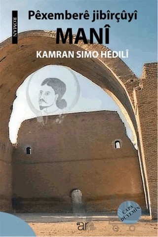 Pexembere Jibirçüyi Mani – Kamran Simo Hedili – Ar Yayınları kitap kapağı