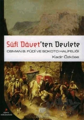 Süfi Devlet'ten Devlete – Kadir Özköse – Gelenek Yayıncılık kitap kapağı