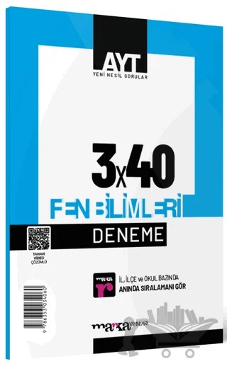 2025 AYT Fen Bilimleri 3x40 Deneme – Kolektif – Marka Yayınları kitap kapağı
