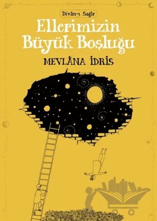 Ellerimizin Büyük Boşluğu – Mevlana İdris – Başka Kafa Yayınları kitap kapağı